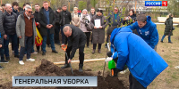 В Петербурге прошел традиционный весенний общегородской субботник - ГТРК Санкт-Петербург
