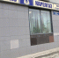 Карелгаз изменил каналы связи для абонентов в Петрозаводске - StolicaOnego.Ru