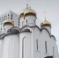 Фото: t.me/omelnichenko - Penza-Post.Ru