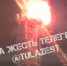 Ночью 26 апреля в Туле в ЖК «Сегодня» потушили возгорание башенного крана - ИА Тульская служба новостей