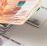 Фото: FabrikaSimf/Shutterstock/Fotodom - Ямал-Медиа