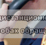 Следственное управление Следственного комитета Российской Федерации по Республике Тыва остается на круглосуточной связи с гражданами! - Следственный комитет