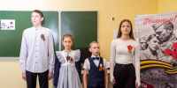 В преддверии великого праздника Дня Победы прошла историческая акция «Диктант Победы» - Камешкирский район