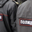 В Сыктывкаре задержан подозреваемый в причинении тяжкого вреда здоровью - KomiOnline.Ru