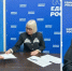 Надежда Школкина подала документы на праймериз «Единой России» - ИА Новомосковск Сегодня