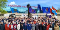 40 лет со Дня катастрофы на Чернобыльской АЭС - Министерство труда и соц.развития