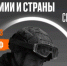 Мэр Краснодара рассказал о льготах для контрактников в войска БПЛА - Газета Кубань Сегодня