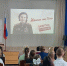 В Кинешемском педагогическом колледже прошла студенческая конференция «Память без срока давности» - ГТРК
