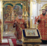 Акафист Святой Пасхе - Бузулукская Епархия