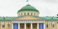 ib9t9znDaXLWWK1RegzIrMYoY6vOk8Eq1ycPD2J9CZBCCJGJVniGi0G7MN89yzcwnahfUxXLkru4qJubHdxNs0_B.jpg - Законодательное Собрание