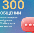 Орчан и оренбуржцев больше всего волнуют медицина и дороги - Орская хроника