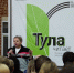В Тульском кремле завершилась книжная ярмарка «Тула читает!» - Тульское музейное объединение