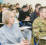 Image Description - ОГПУ