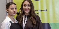 Студентка  из Пензы стала бронзовым призером этапа чемпионата «Профессионалы» - Progorod58.Ru