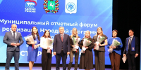 Народная программа «Единой России»: за каждым словом – дело! - Газета Диалог