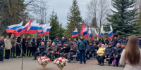 Пензенская область присоединилась к мероприятиям 40-летия катастрофы на Чернобыльской АЭС - Правительство