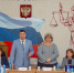 Итоги круглого стола «Актуальные проблемы правового регулирования статуса несовершеннолетних на современном этапе» - ТИУиЭ