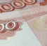 Россиянам стало сложнее взять кредит - банки массово отказывают заёмщикам - Карелия.ньюс