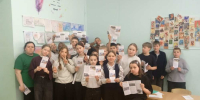 01 - Городская библиотека им. А. Грина