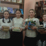 01 - Городская библиотека им. А. Грина