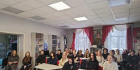 01 - Городская библиотека им. А. Грина