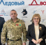 Увеличить - Дума Ханты-Мансийского АО