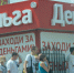 112,6 миллиарда в Севастополе и 322,4 в Крыму: арифметика банковских вкладов, которая обгоняет инфляцию - RuInformer.Com
