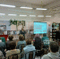 01 - Городская библиотека им. А. Грина