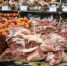 Россиян призвали готовиться к резкому подорожанию некоторых продуктов - ИА Хакасия