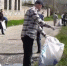 2026-04-26_23-37-00 - Министерство природных ресурсов и экологии