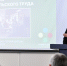 В РПЦ рассказали об уроках духовно-нравственной культуры - MosRegToday.Ru