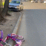 Иномарка сбила 7-летнюю девочку с велосипедом на Днепровском в Ростове - Bloknot-Rostov.Ru