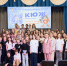 Следствие ведёт журналист! - Комитет по образованию