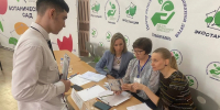 Член комиссии палаты по экологии приняла участие в форуме, приуроченном к 40-летию аварии на Чернобыльской АЭС - Общественная палата