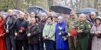 Председатель комиссии палаты по экологии принял участие в митинге новомосковцев памяти ликвидаторов аварии на Чернобыльской АЭС - Общественная палата