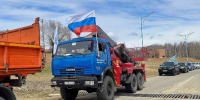 В Талакане прошел автопробег в честь годовщины Победы - ИА Порт Амур