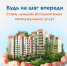 Энергетики назвали победителей конкурса «На шаг впереди!» - CitySakh.Ru