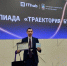 Преподавателя колледжа АлтГУ Андрея Кочкина наградили за победу во Всероссийском конкурсе «Мастер мотивации: траектория привлечения» - АлтГУ