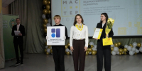 Преподаватель Алина Антонова достойно представила колледж АлтГУ в региональном этапе Всероссийского конкурса «Мастер года – 2026» - АлтГУ