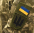Independent: Украина наращивает использование наземных роботов в боях - M24.Ru