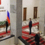 © Антон Новодережкин/ ТАСС - Tumentoday.Ru