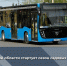 В Омской области с 1 мая начнут ходить «дачные» автобусы - 1-LINE