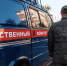 Фото: Следком Приморья | Человеческая рука найдена у теплотрассы во Владивостоке - PrimPress.Ru