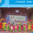 «Танцуй – 2026» - Беловский район