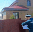 С начала суток на территории края ликвидировано 25 пожаров, 20 из них — горение мусора и травы - Газета Сельский вестник