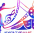 Афиша культурных мероприятий на неделю - Администрация г. Усть-Илимск