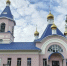 image host - Храм Николая Чудотворца