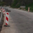 фото в МАХ регионального Правительства - НИА Крым