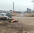 Один человек погиб и 37 пострадали в ДТП на территории Иркутской области за неделю - ИА ИркСиб