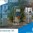 С 21 апреля стартовало Всероссийское голосование по выбору территории для благоустройства - Гурьевский район